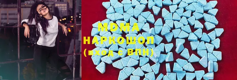 MDMA молли Покачи